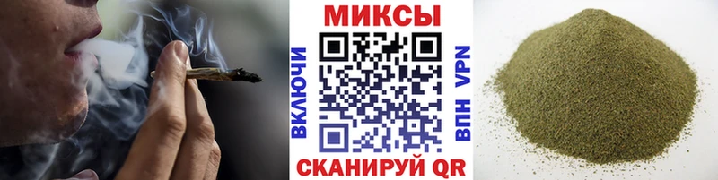 Бутират жидкий экстази  Купить  Коркино 
