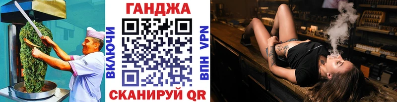 Печенье с ТГК марихуана  Купить  Коркино 
