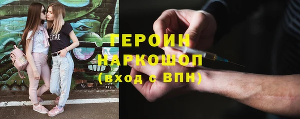 гашишное масло Касимов
