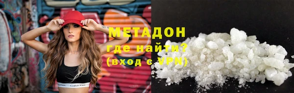 apvp Карталы