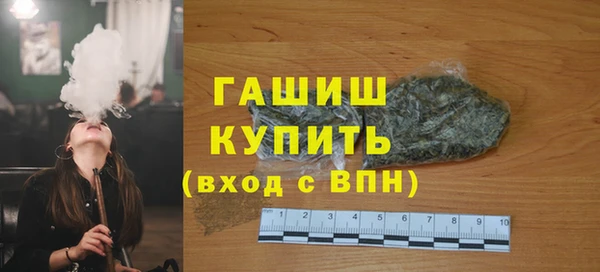 apvp Карталы