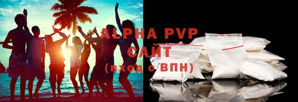 apvp Карталы