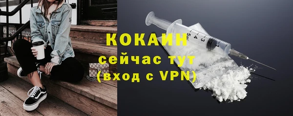 apvp Карталы