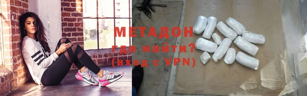 apvp Карталы
