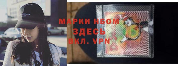 apvp Карталы