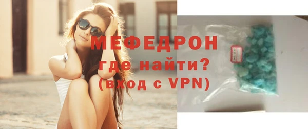 прущие грибы Фёдоровский