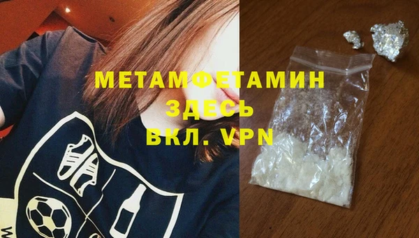 apvp Карталы