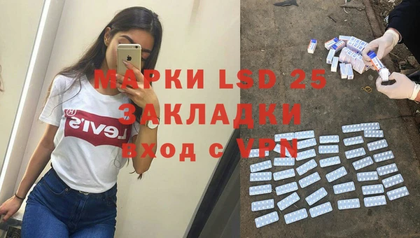 apvp Карталы