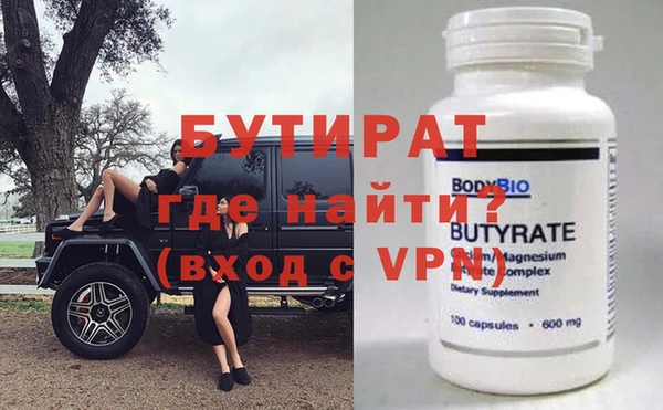 apvp Карталы