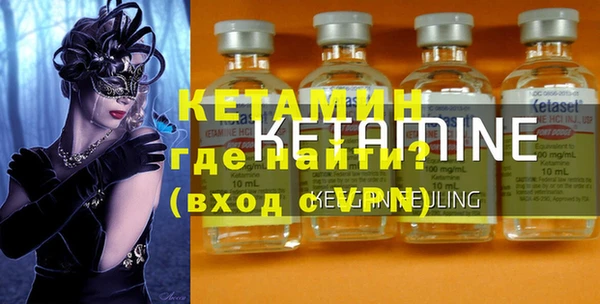 apvp Карталы