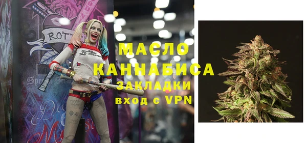 трава Карпинск