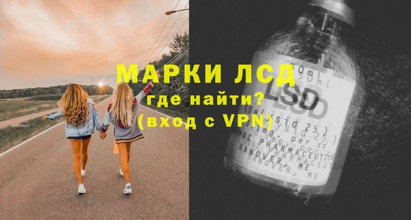 герыч Киренск