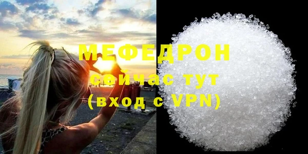 apvp Карталы