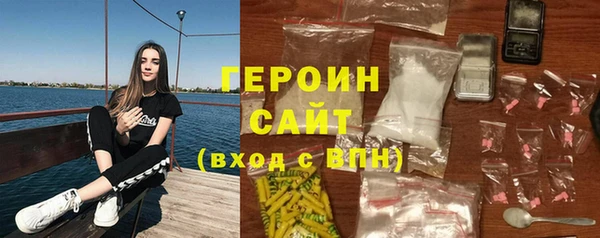 гашишное масло Касимов