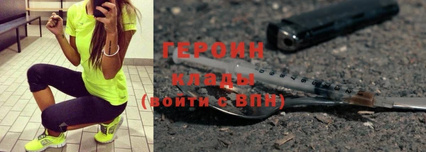apvp Карталы