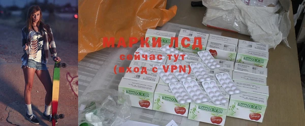 кокаин колумбия Калининец