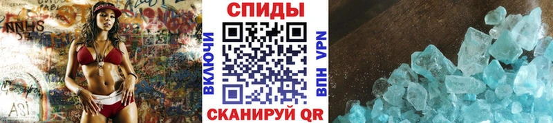Купить закладки  Коркино  МЕТАМФЕТАМИН витя 