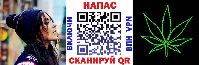 Купить где  Коркино  Канабис марихуана 